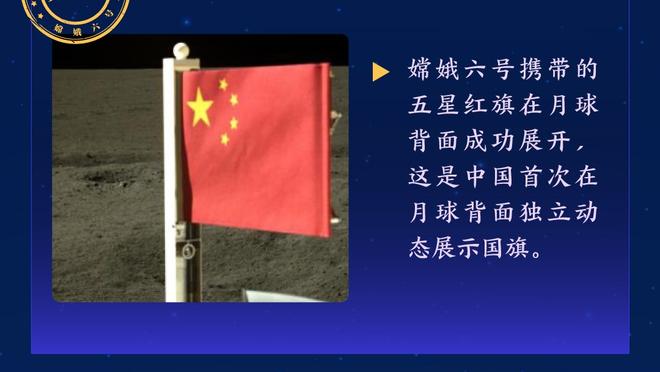 188金宝慱官网app苹果截图2